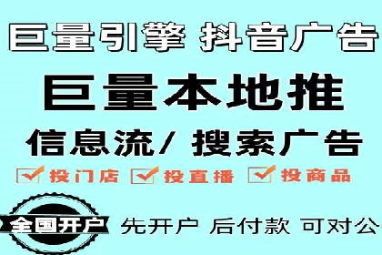 电商平台信息流广告如何提升点击率——以某品牌为例